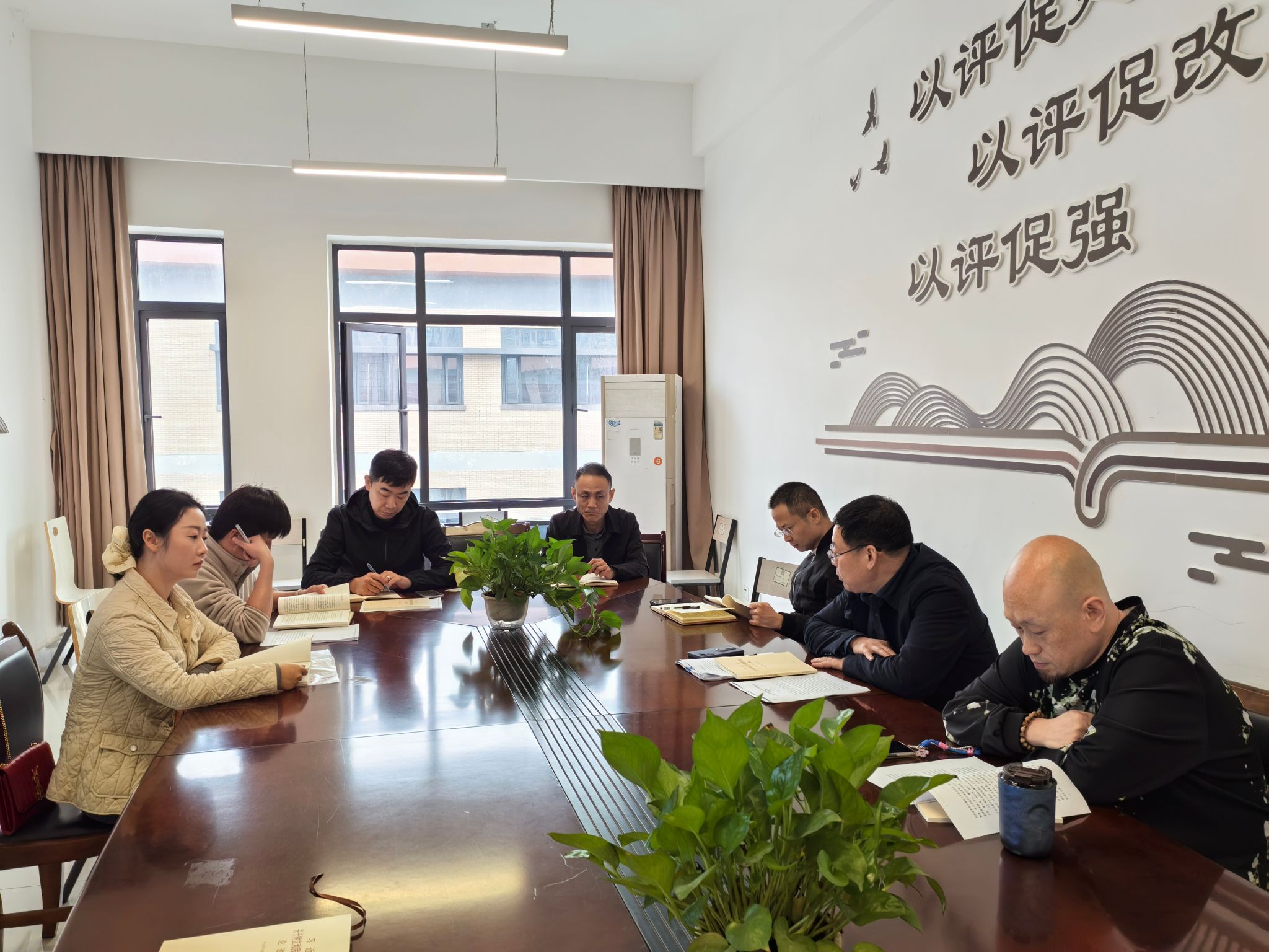 公司党委召开树立和践行正确政绩观学习...