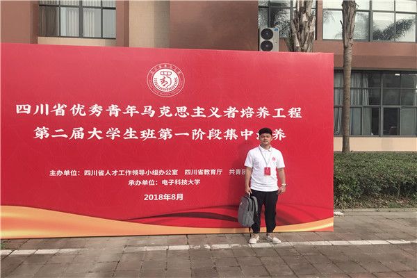 吴昊 照片 (1).jpg